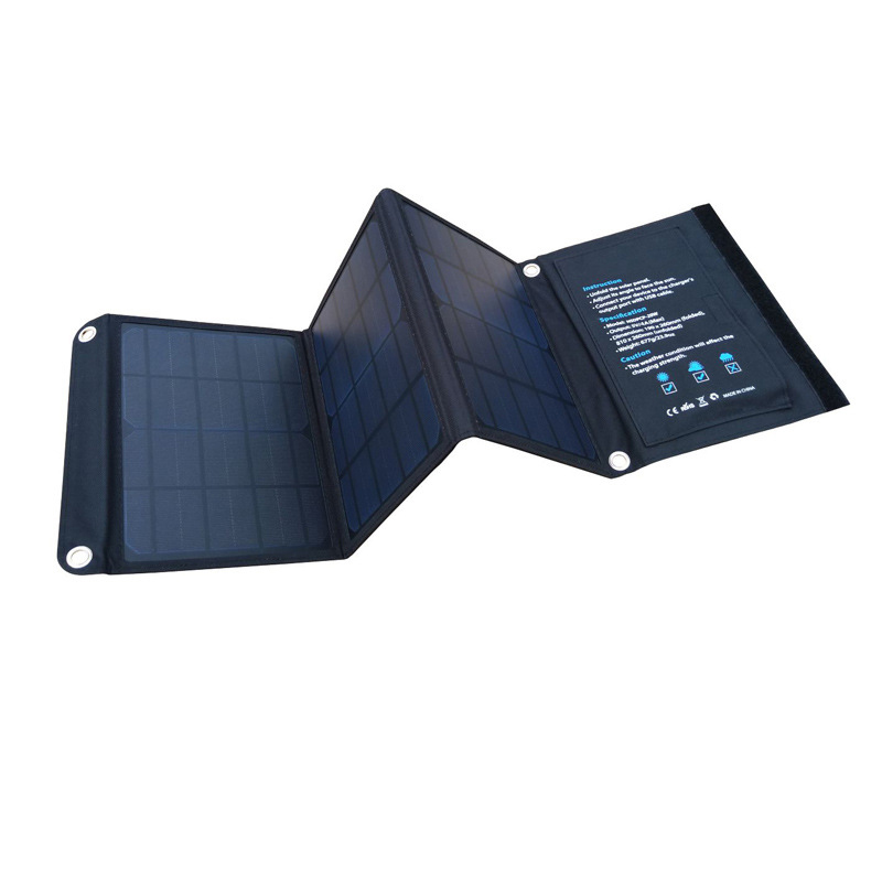 PaiduSolar 20W12v Folding solar panel. 20W12V folding solar panel