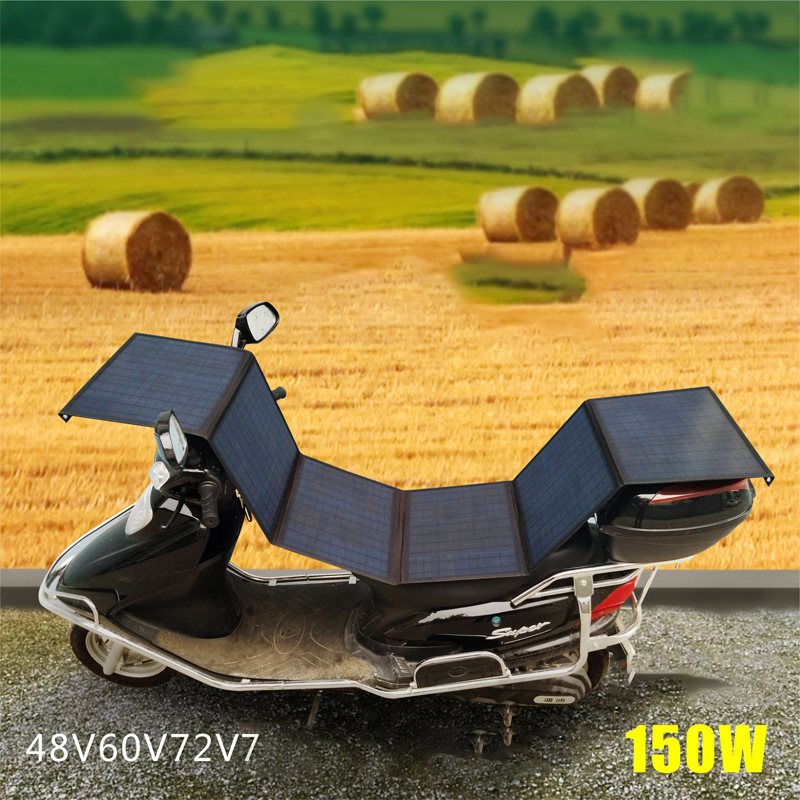 Paidu 150W single crystal solar folding pack High power solar panel portable outdoor mobile emergency power supply