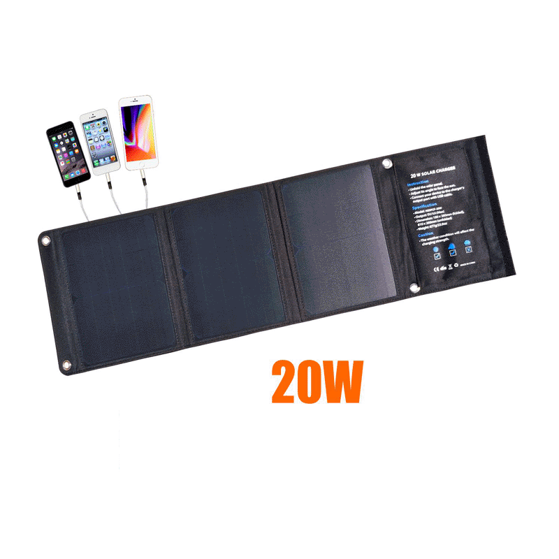PaiduSolar 20W12v Folding solar panel. 20W12V folding solar panel