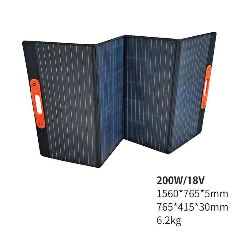 Paidu 200W12V folding solar charging panel Outdoor power supply photovoltaic panel Travel solar pack power supply wholesale panel